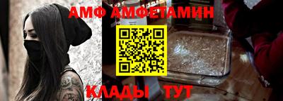 MESCALINE Славянск-на-Кубани